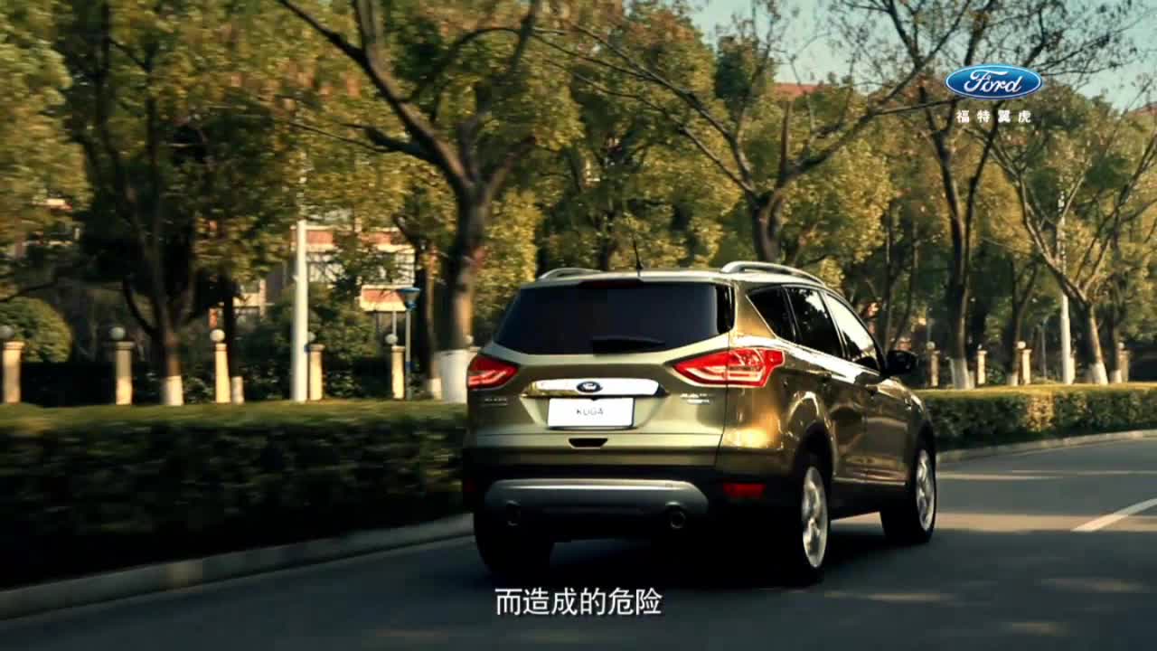 【长安福特汽车】长安福特汽车报价_图片_经