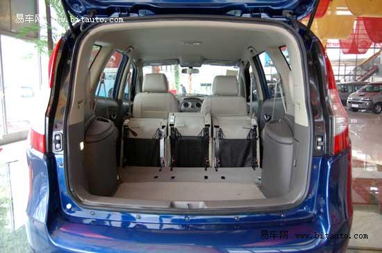 2011RS