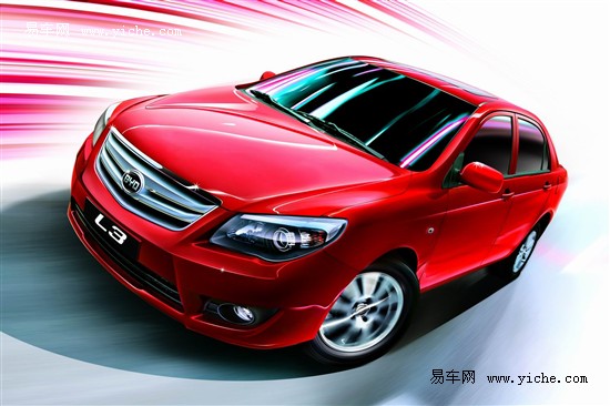 【图文】比亚迪滨州王冠4S店强势出击金秋车