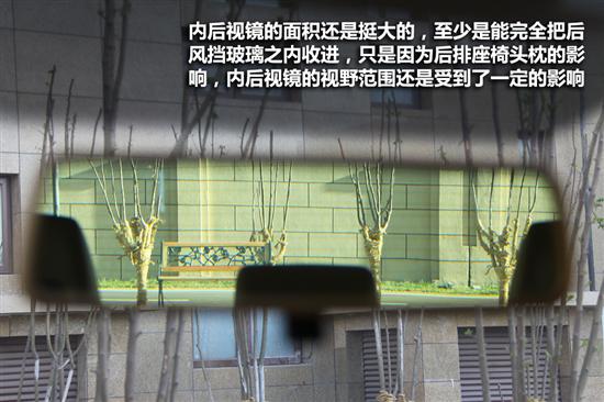 评测上海大众新途安