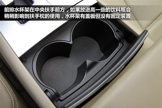 静态体验东风日产楼兰