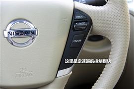 静态体验东风日产楼兰