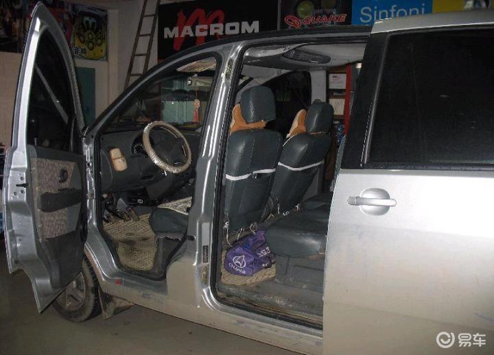 【长安cm8 内饰图片】-易车网bitauto.com