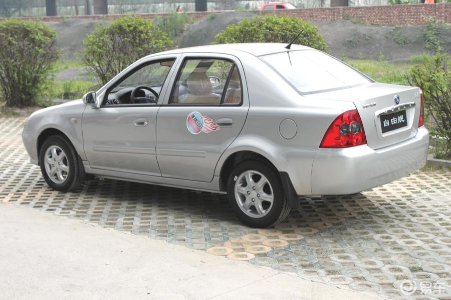 【吉利自由舰2008款经典版 1.3l—mt 基本型外观汽车