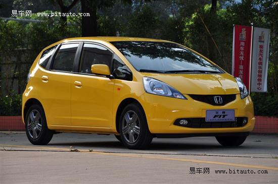 Honda fit-fixed version of Japan announced the pre-sale price, or 12.6 million