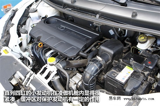 易车网评测长城凌傲1.5VVT