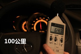 和悦