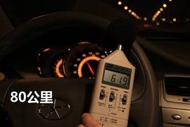 和悦
