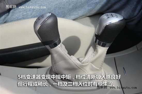 和悦