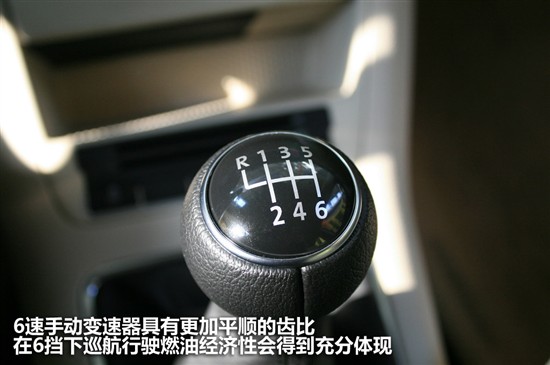 途观