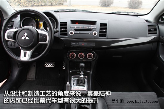 捷豹xf高清图片
