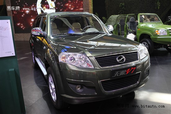 zhongxing auto