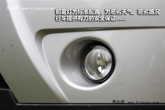 试驾陆风X8柴油两驱版 动力足省油是王道