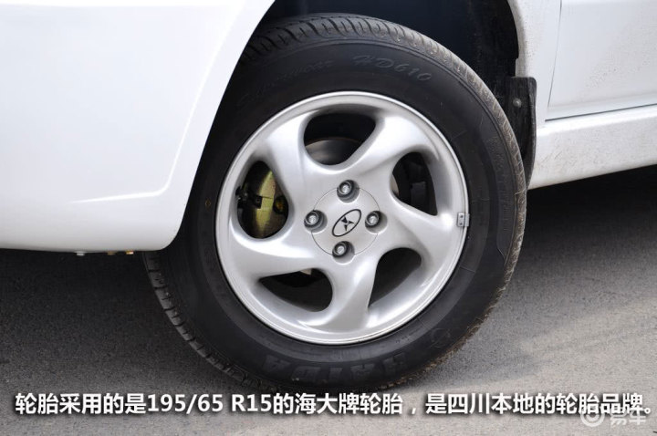 95彩票apk软件点评APP