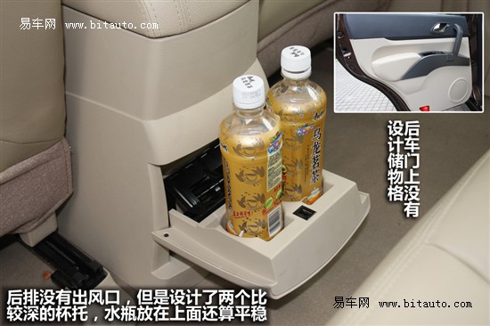 海马 骑士