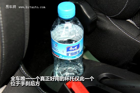 雷诺 雷诺Clio(海外)