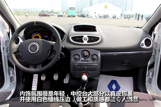 雷诺 雷诺Clio(海外)