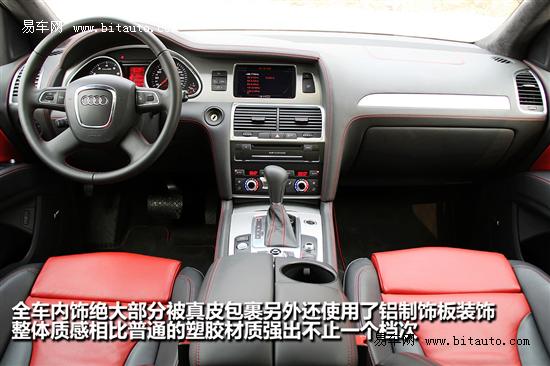 24小时购车咨询电话:153-0105-5832 l刘经理 24小时购车咨询电话:153-0105-5832 l刘经理