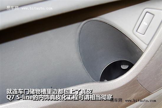 24小时购车咨询电话:153-0105-5832 l刘经理 24小时购车咨询电话:153-0105-5832 l刘经理