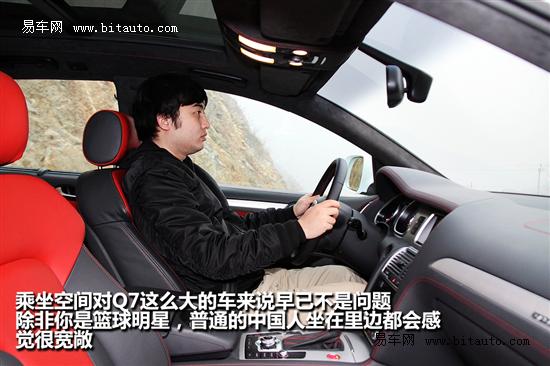 24小时购车咨询电话:153-0105-5832 l刘经理 24小时购车咨询电话:153-0105-5832 l刘经理