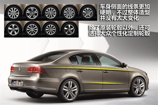 大众全新passat b7海外版图解及配置解读
