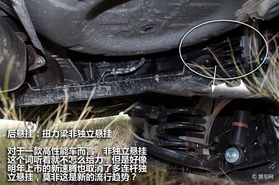 骐达2013款最新报价尼桑日产骐达价格高清图片