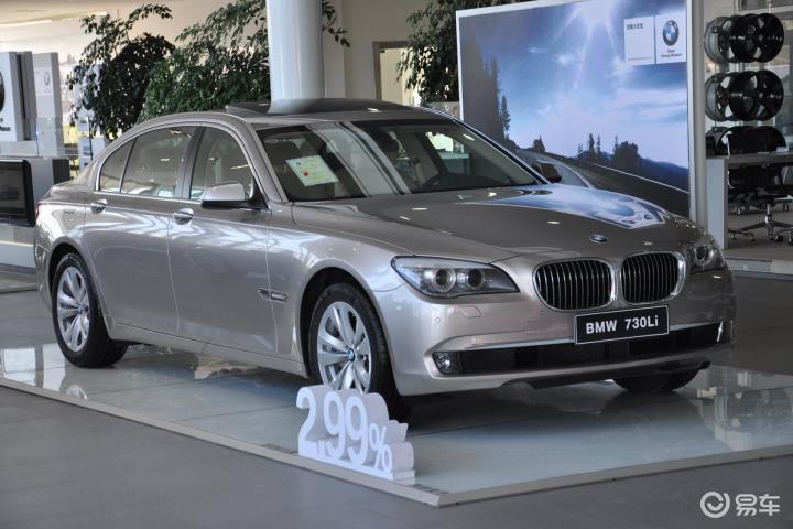 汽车图片 宝马 宝马 7系 2011款 730li 典雅型 关闭 0/12011款 730li