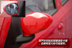 江淮悦悦2012款 1.0L 豪华版 图解