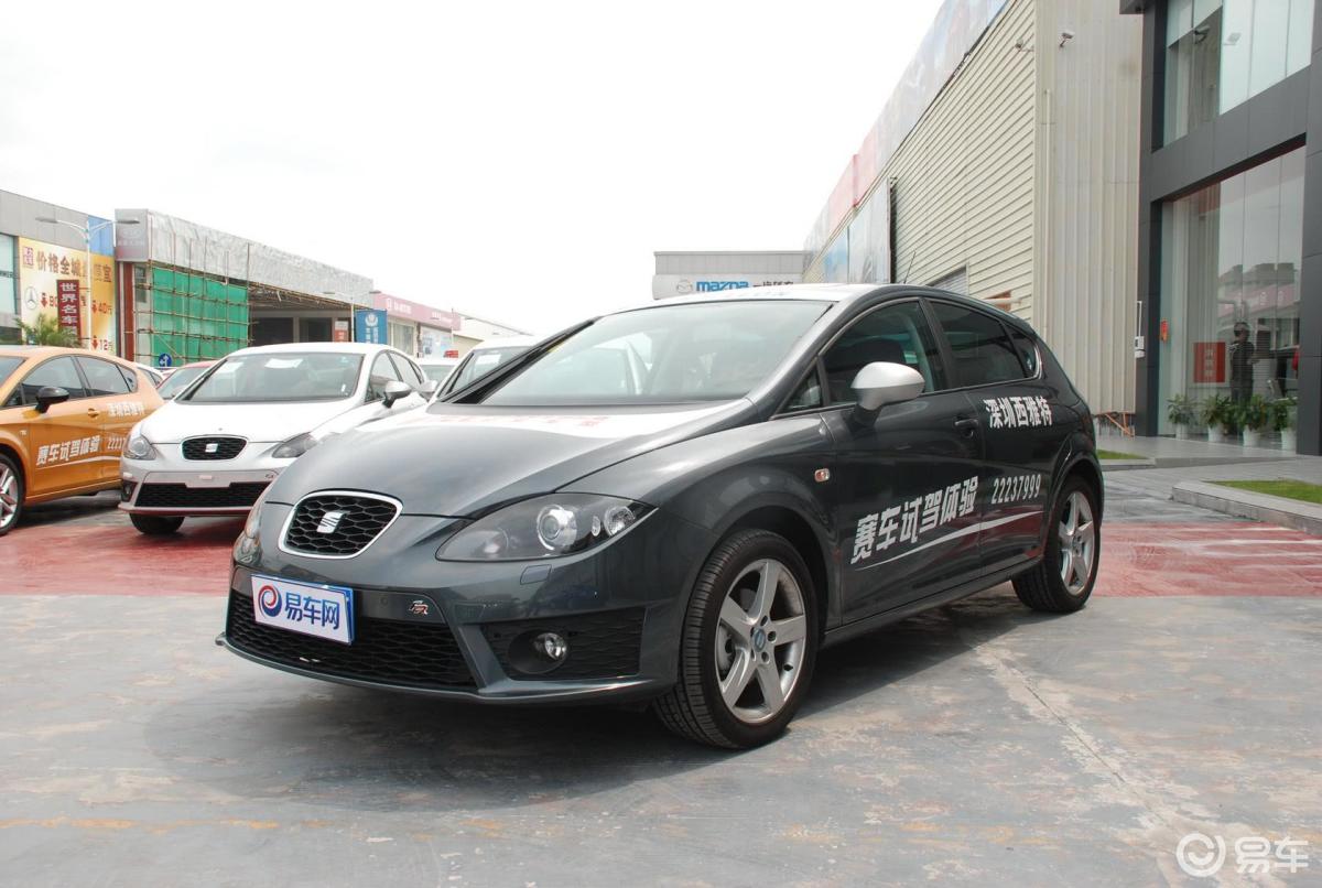 8t 双离合】西雅特leon_fr  1.8t