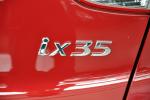 ix35外观-魅红