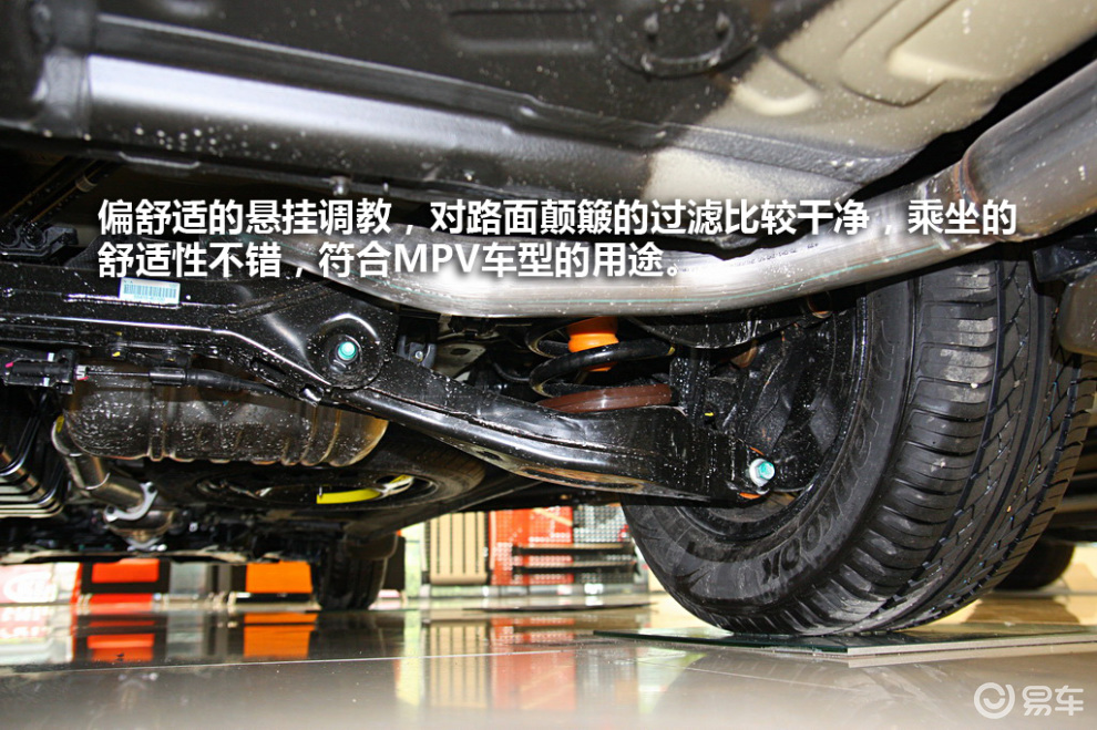 【成都实拍起亚vq-r图片】-难车网bitauto.com