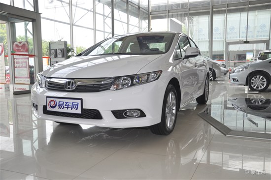 【图文】温州思域十周年 最高优惠达2.5万元