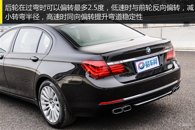 2013款宝马730报价 宝马730li最新报价