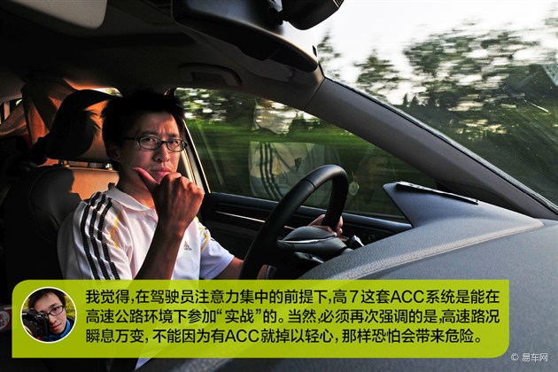 威尼斯官网 12
