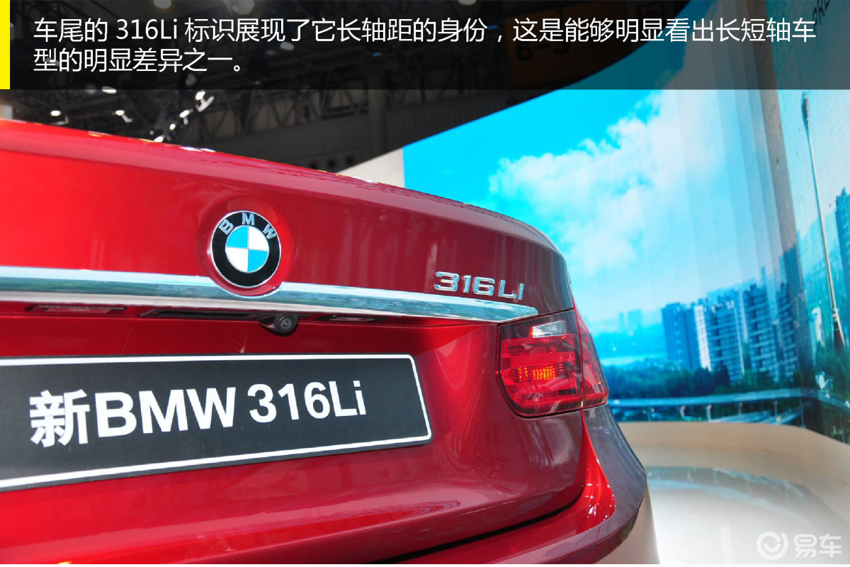 【宝马3系2021款325li m运动套装汽车图片-汽车图片】