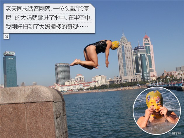 【图文】情侣小愿望实现 栈桥上遇美丽小提琴