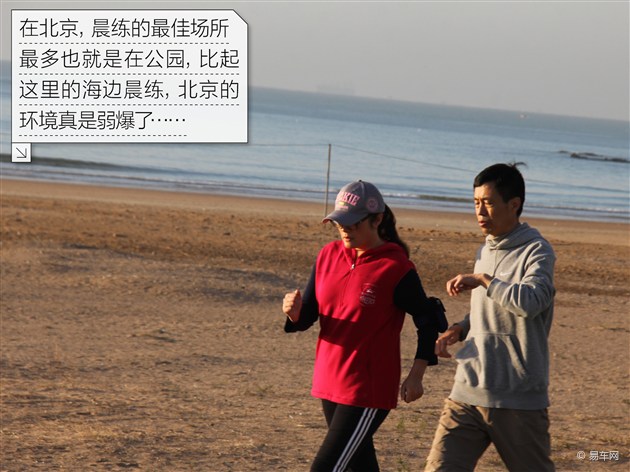 【图文】情侣小愿望实现 栈桥上遇美丽小提琴