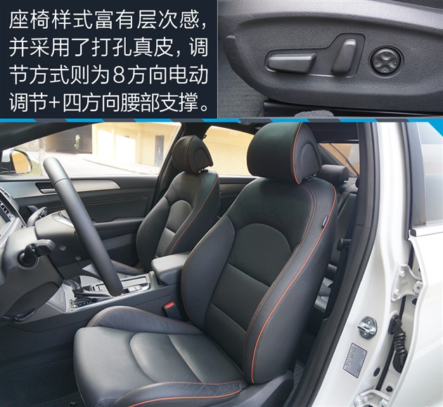 北京现代索纳塔九价格  最高优惠8万