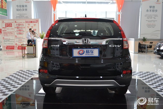 本田CRV最新报价直降现金9万元售全国_优惠