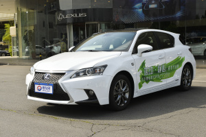 雷克萨斯CT前45度（车头向左）