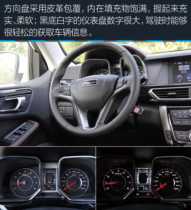 众泰大迈x5最新报价 北京现车短期促销买二送一销售全国
