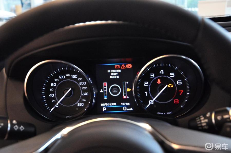 【捷豹xe2015款2.0t r-sport 200ps仪表盘背光显示-】