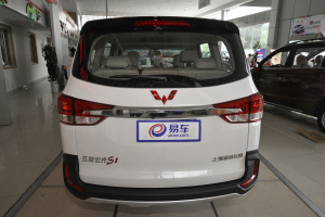 五菱宏光S1正车尾