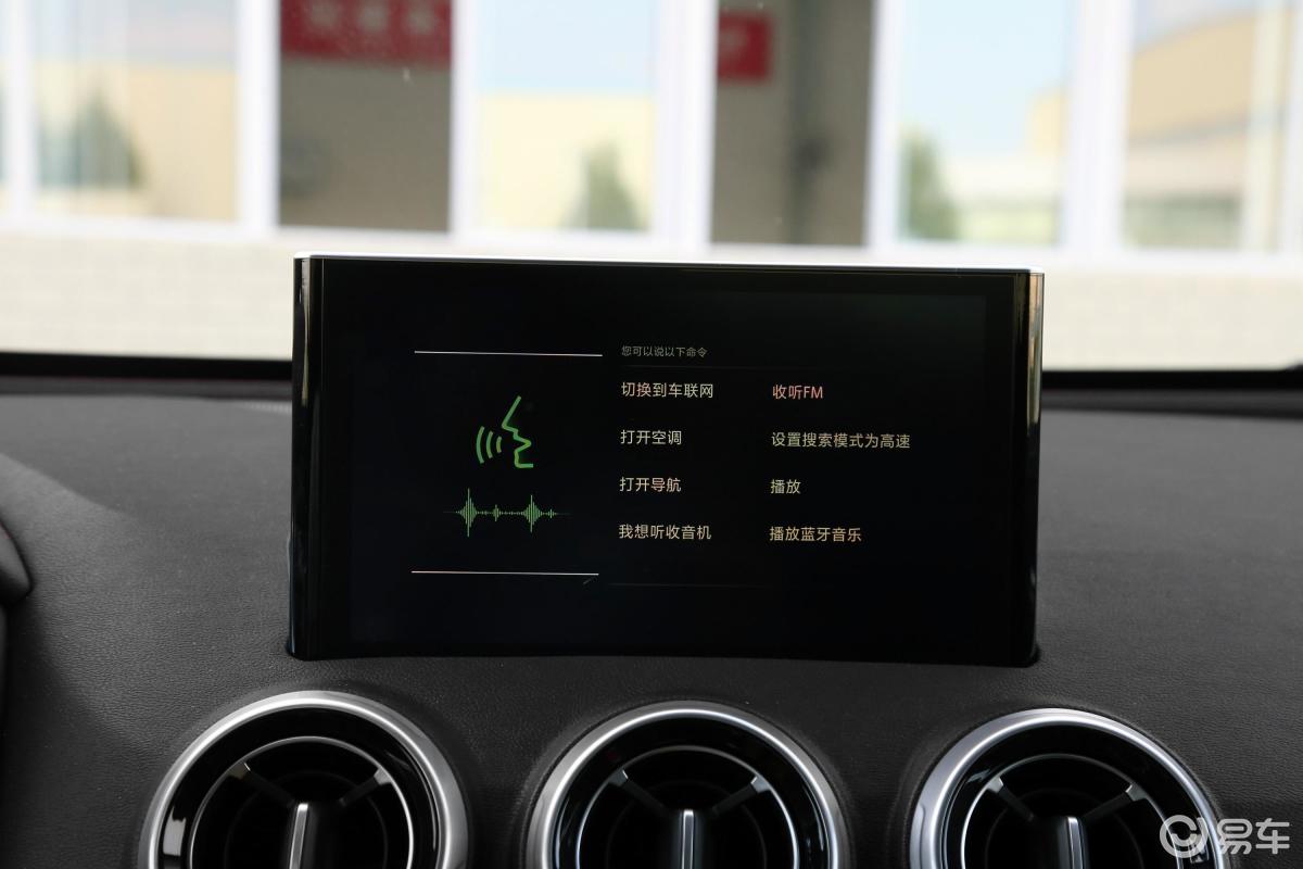【魏牌vv52018款2.