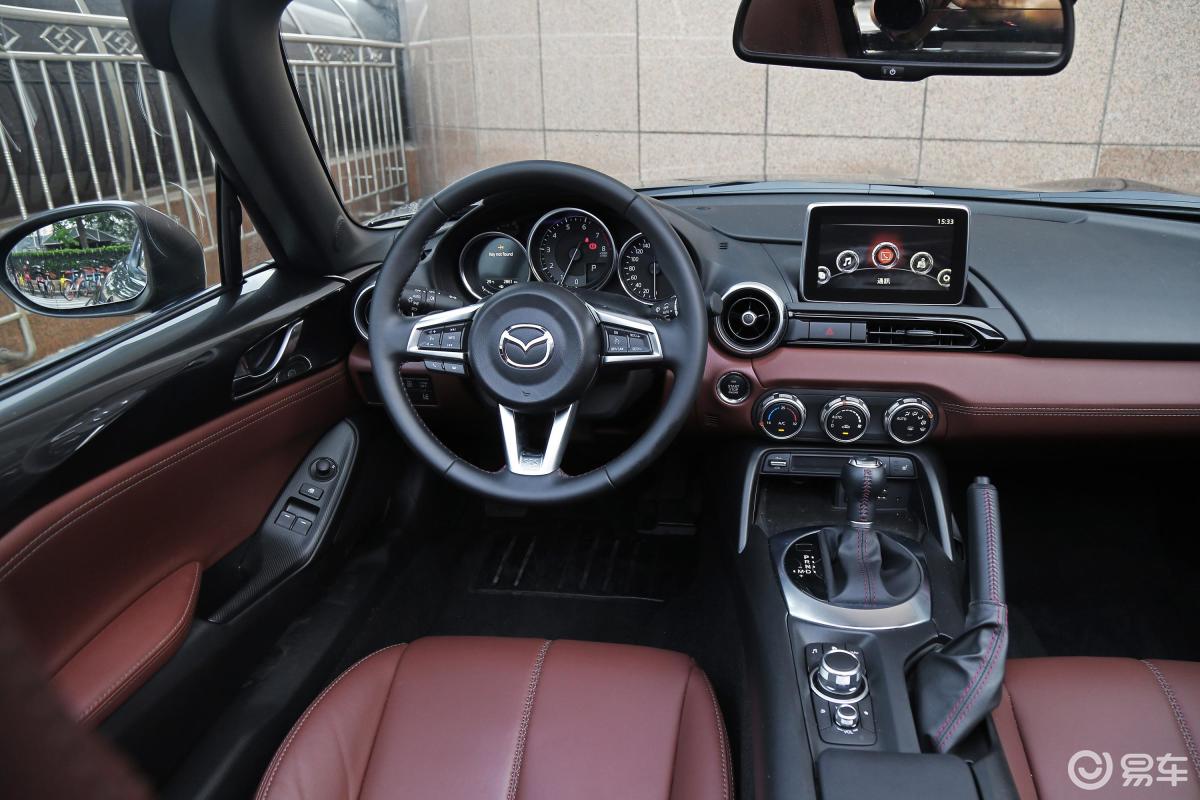 【马自达mx-52018款rf 2.
