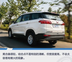【五菱宏光S3 图解图片-汽车图片大全】-易车网高清图片