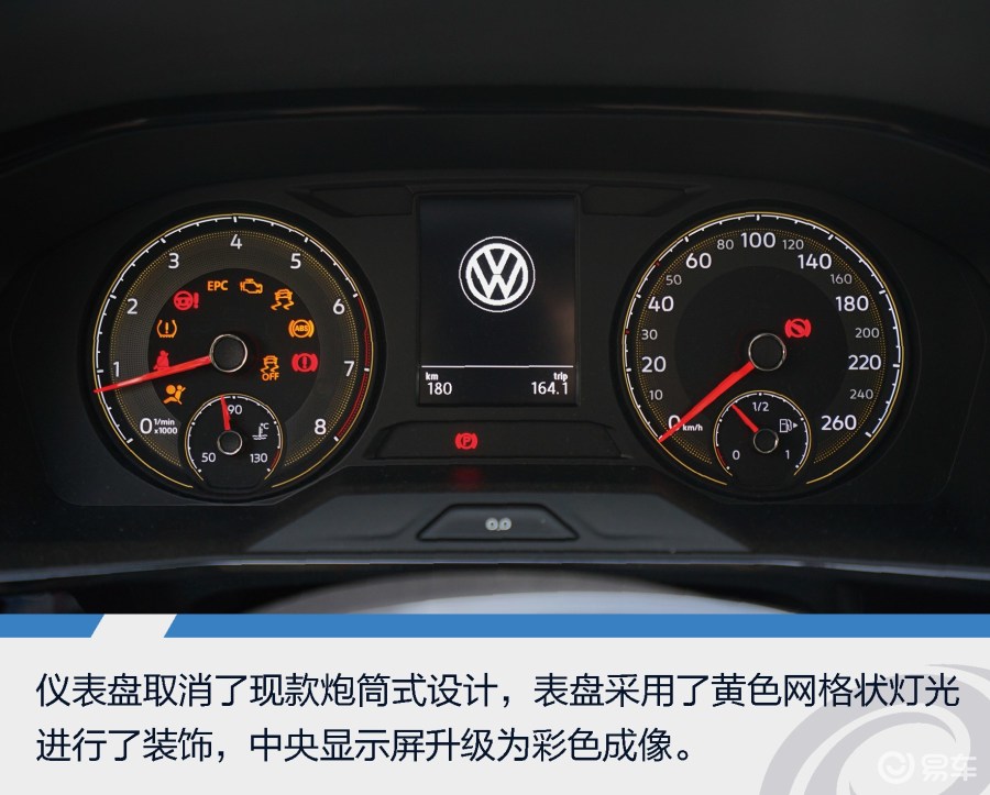 【朗逸2022款280tsi 双离合 舒适版汽车图片-汽车图片