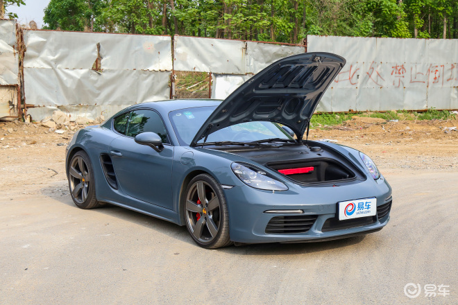 法国和克罗地亚结果