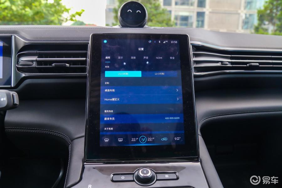 【蔚来es82018款创始版 7座内饰汽车图片-汽车图片大全-易车