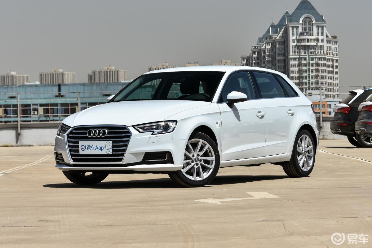 【奥迪a32020款改款 sportback 35 tfsi 进取型正前